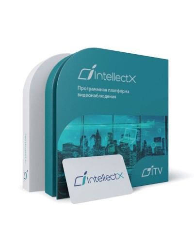 ITV Программное обеспечение Интеллект X Интеграция - Детектор драки в Вологде Системы видеонаблюдения Pintop.ru