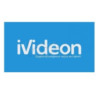 ПО Ivideon Heat Maps 10 1 год