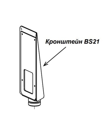 Кронштейн PERCo-BS21 в Вологде Дополнительное оборудование для СКУД Pintop.ru